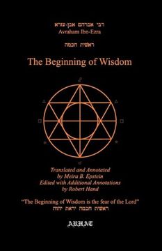 portada The Beginning of Wisdom 