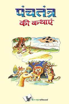 portada Panchtantra ki Kathaye (en Hindi)