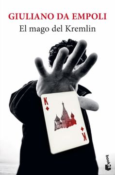 portada El mago del Kremlin (in ESP)