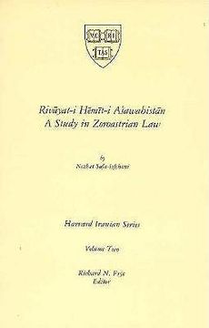 portada rivayat-i hemit-i asawahistan: a study in zoroastrian law (en Inglés)