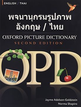 portada Oxford Picture Dictionary English-Thai: Bilingual Dictionary for Thai speaking teenage and adult students of English (Oxford Picture Dictionary 2E) (en Inglés)