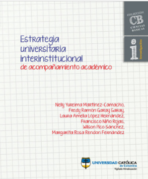 portada Estrategia Universitaria Interinstitucional de Acompañamiento Académico