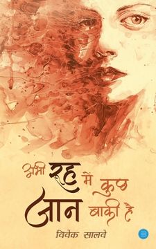 portada Abhi Rooh Mein Kuch Jaan Baaki Hai (en Hindi)