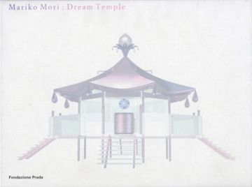 portada Mariko Mori - Dream Temple