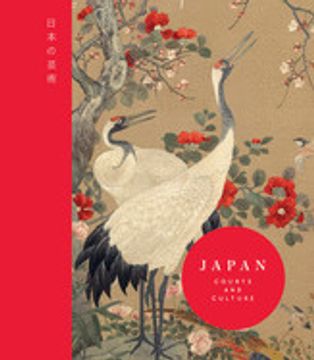 portada Japan: Courts and Culture (en Inglés)