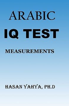 portada Arabic IQ Test: Measurements (in Arabic)