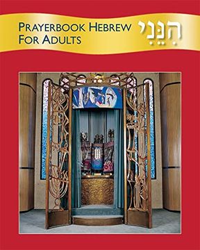 portada Hineni: Prayerbook Hebrew for Adults (en Inglés)