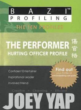 portada Bazi Profiling Series - the Performer (Hurting Officer Profile) (en Inglés)