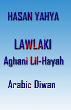 portada Lawlaki: Aghani Lil-Hayah (in Arabic)