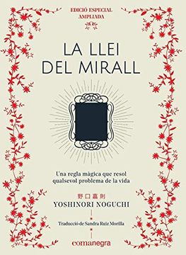portada La Llei del Mirall (Edició Especial) (en Catalá)