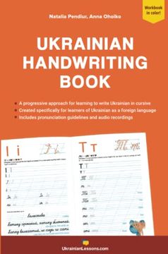 portada Ukrainian Handwriting Book: A Progressive Approach to Learning to Write Ukrainian in Cursive 
