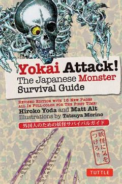 portada Yokai Attack! (en Inglés)