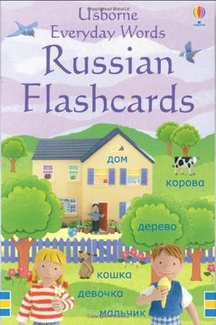 portada russian flashcards