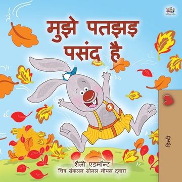 portada I Love Autumn (Hindi Book for Kids) (en Hindi)