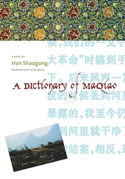 portada A Dictionary of Maqiao (en Inglés)