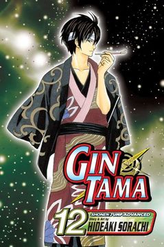 portada Gin Tama 12 (en Inglés)