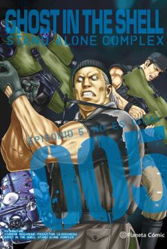 portada Ghost in the Shell Stand Alone Complex nº 05