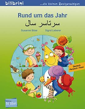 portada Rund um das Jahr