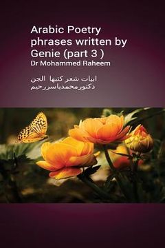 portada Arabic Poetry Phrases Written by Genie (Part 3) (en Árabe)