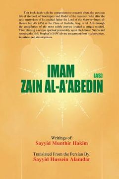 portada Imam Zain Al-A'Abedin (As) (en Inglés)