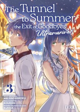 portada THE TUNNEL TO SUMMER, THE EXIT OF GOODBYES - ULTRAMARINE 03