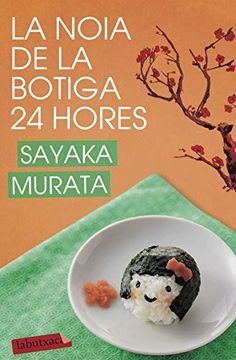 portada La Noia de la Botiga 24 Hores (in Catalá)
