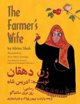 portada The Farmer's Wife: English-Dari Edition (Hoopoe Teaching-Stories) (in English)
