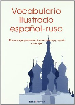 portada Vocabulario Ilustrado Español-Ruso