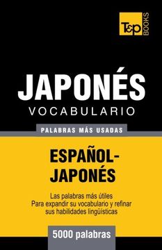 portada Vocabulario español-japonés - 5000 palabras más usadas (Spanish Edition)
