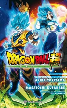portada Dragon Ball Broly (la Novela) (in Spanish)