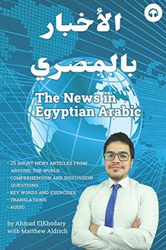 portada The News in Egyptian Arabic (in English)