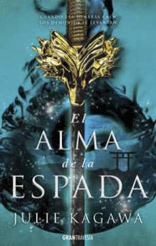 portada El Alma de la Espada (in Spanish)