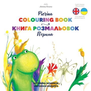 portada Pierina Colouring Book (in English)