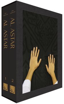 portada Al Astar: Box Set, Arabic Edition (en Inglés)