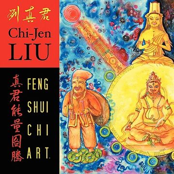 portada feng shui chi art (en Inglés)