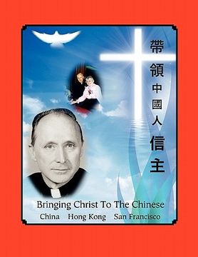 portada bringing christ to the chinese
