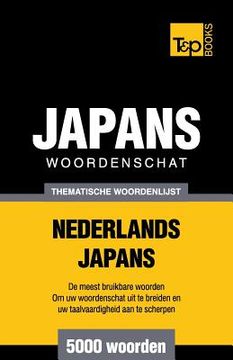 portada Thematische woordenschat Nederlands-Japans - 5000 woorden