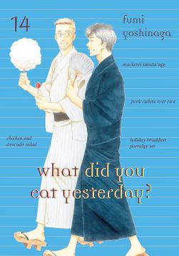 portada What Did You Eat Yesterday? 14 (in English)