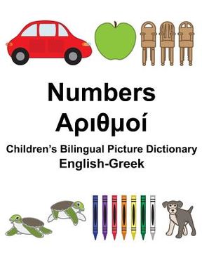 portada English-Greek Numbers Children's Bilingual Picture Dictionary (en Inglés)