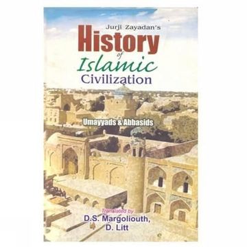 portada Jurji Zayadan's History of Islamic Civilization