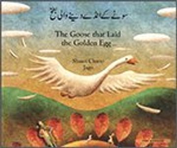 portada Goose Fables in Urdu & English (en Inglés)