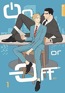 portada On or off 01 (in German)