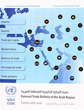 portada External Trade Bulletin of the Arab Region, Twenty-Sixth Issue (en Árabe)