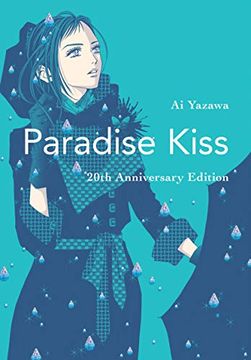 portada Paradise Kiss: 20th Anniversary Edition (in English)