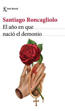 portada El año en que Nació el Demonio (in Spanish)