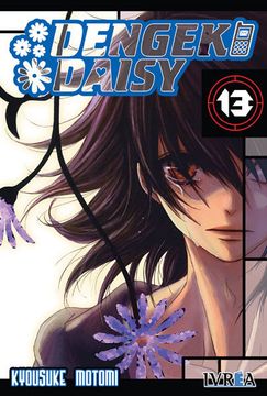 portada Dengeki Daysi 13 (Shojo - Dengeki Daisy) (in Spanish)