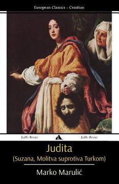 portada Judita (Suzana, Molitva Suprotiva Turkom) (in Croacia)