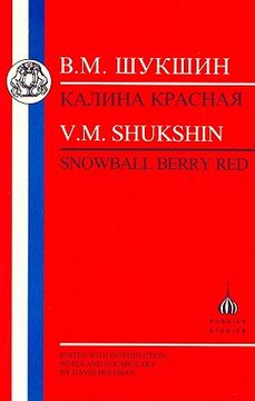 portada shukshin: snowball berry red (in English)