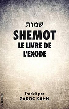 portada Shemot: Le Livre de l'Exode (in French)