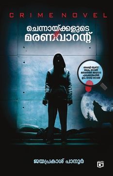 portada Chennaykkalude Marana Warrant (en Malayalam)